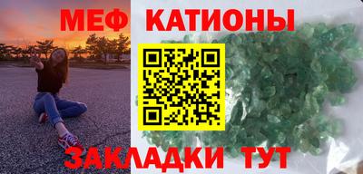 гашишное масло Рыбинск