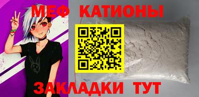 скорость Рязань