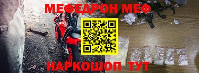 гашиш Рузаевка