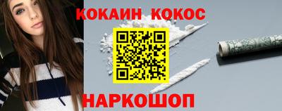 скорость Рязань