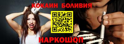 скорость Рязань