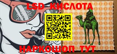 скорость Рязань