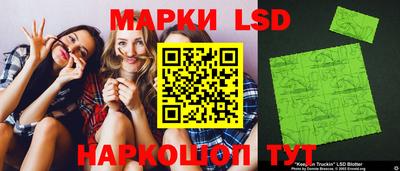 скорость Рязань