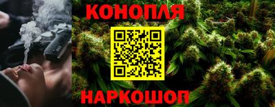 гашиш Рузаевка