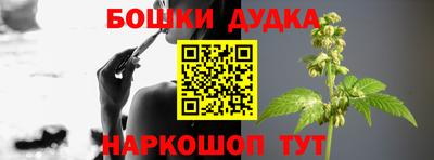гашиш Рузаевка