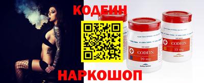 скорость Рязань