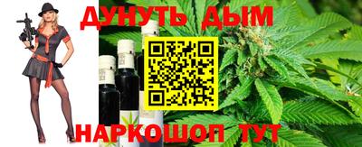 гашиш Рузаевка