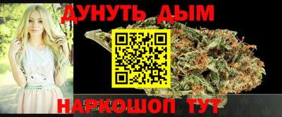 гашиш Рузаевка