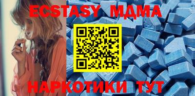 дживик Севастополь