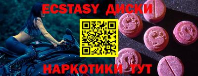 гашиш Рузаевка