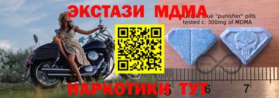 скорость Рязань