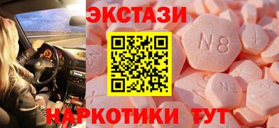 гашиш Рузаевка