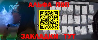 гашиш Рузаевка