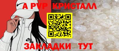 скорость Рязань