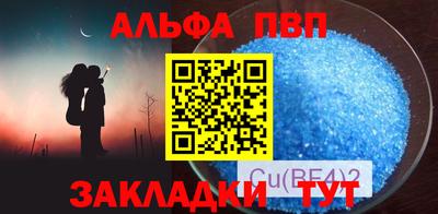 скорость Рязань
