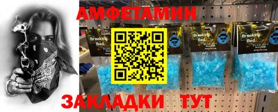 гашиш Рузаевка