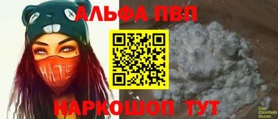 скорость Рязань