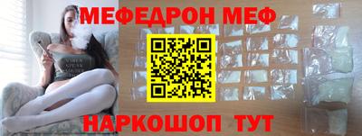 гашишное масло Рыбинск