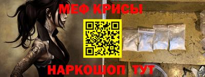 скорость Рязань