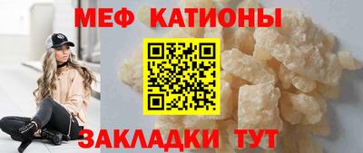 гашиш Рузаевка